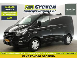 ford-transit-custom-320-2.0-tdci-l1