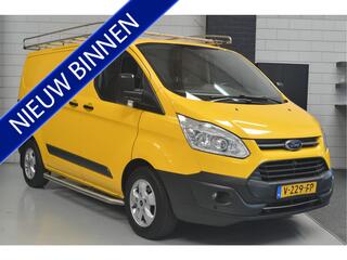 ford-transit-custom-270-2.0-tdci-l1