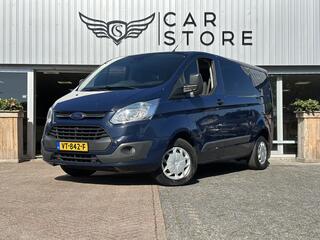 ford-transit-custom-270-2.2-tdci-l1