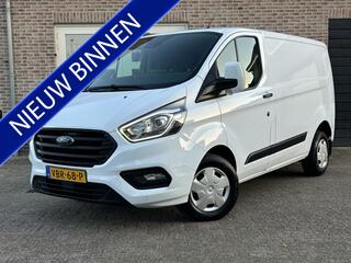 ford-transit-custom-280-2.0-tdci-l1