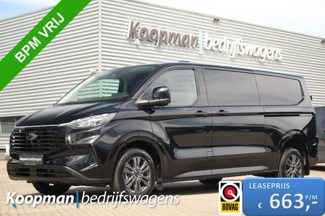 Ford TRANSIT CUSTOM 300 2.0TDCI 136pk L2H1 Trend | LMV | Automaat | Adaptive Cruise | L+R Zijdeur | LED | Sync 4 13" | Keyless | Camera | Carplay/Android | Lease 663,- p/m