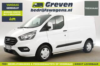 ford-transit-custom-280-2.0-tdci-l1