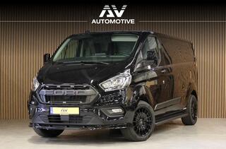 ford-transit-custom-300-2.0-tdci-l2