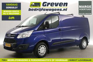ford-transit-custom-290-2.2-tdci-l2