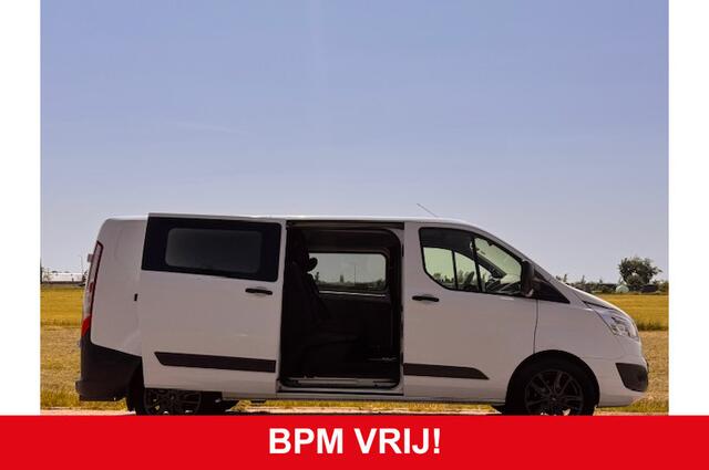 Ford TRANSIT CUSTOM 290 2.0 TDCI L2H1 Trend DC *Airco*Trekhaak