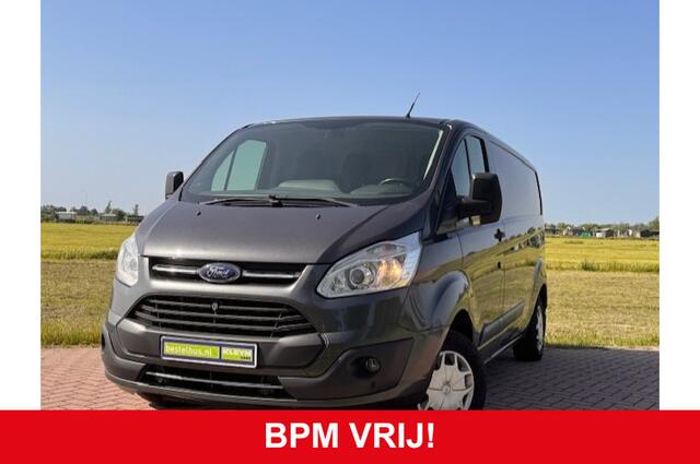 Ford TRANSIT CUSTOM 310 2.0 TDCI L2H1