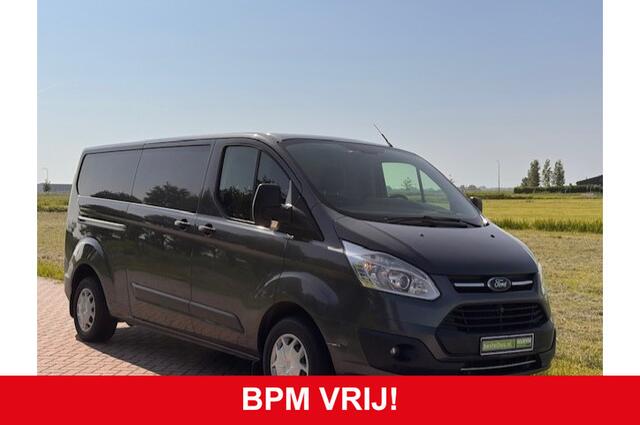 Ford TRANSIT CUSTOM 310 2.0 TDCI L2H1