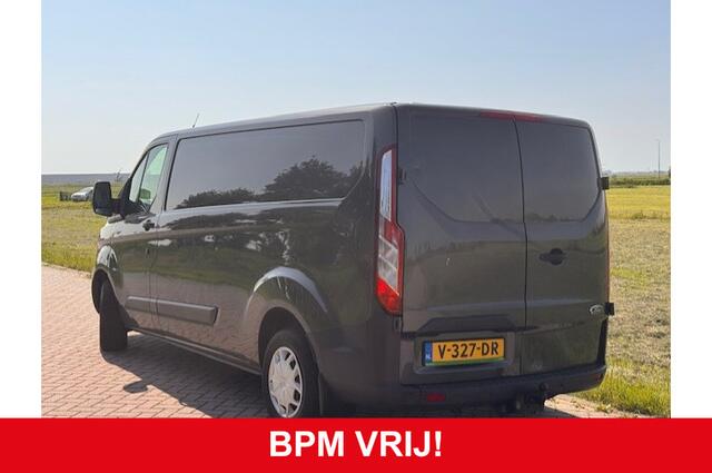 Ford TRANSIT CUSTOM 310 2.0 TDCI L2H1