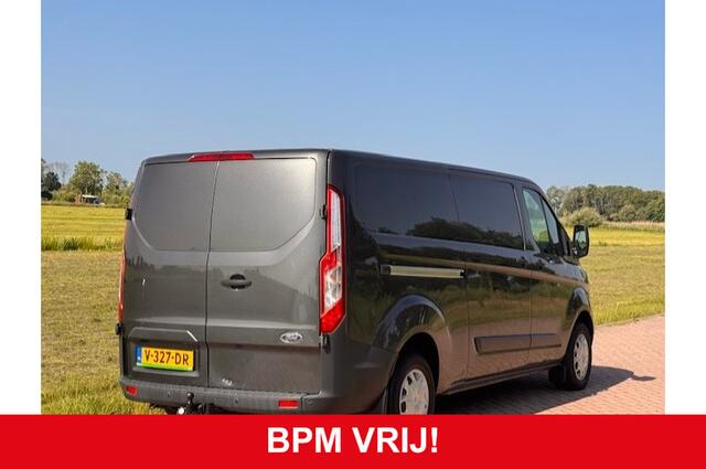 Ford TRANSIT CUSTOM 310 2.0 TDCI L2H1