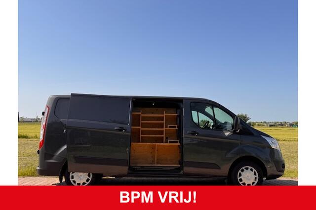 Ford TRANSIT CUSTOM 310 2.0 TDCI L2H1