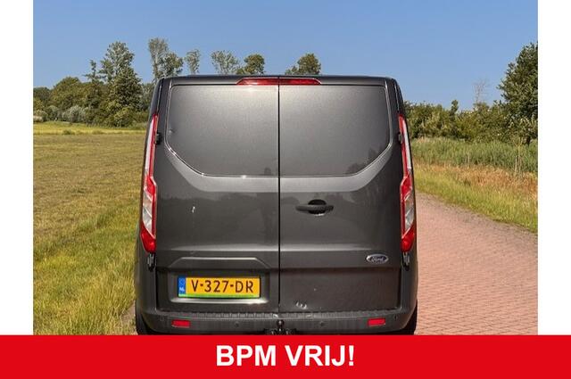 Ford TRANSIT CUSTOM 310 2.0 TDCI L2H1