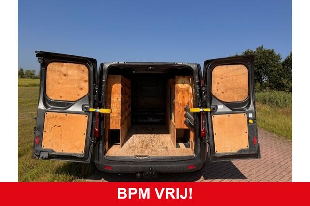 Ford TRANSIT CUSTOM 310 2.0 TDCI L2H1