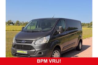 ford-transit-custom-310-2.0-tdci-l2