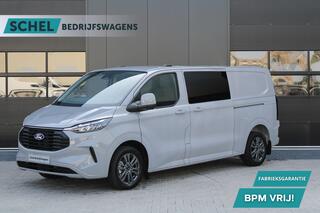ford-transit-custom-320-2.0-tdci-l2