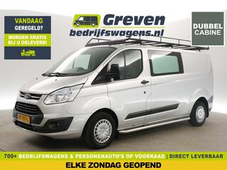 ford-transit-custom-290-2.2-tdci-l2