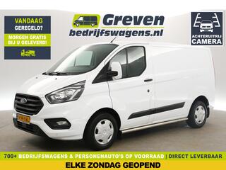 ford-transit-custom-280-2.0-tdci-l1