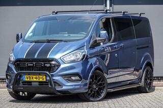 ford-transit-custom-l2h1-2.0tdci-18