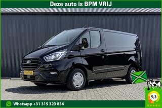 ford-transit-custom-280-tdci--130p