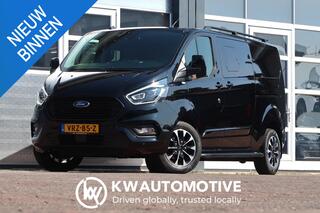ford-transit-custom-300-2.0-tdci-l2