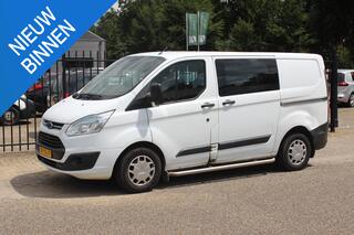 ford-transit-custom-2.2-tdci-l1h1-t