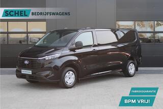ford-transit-custom-320-2.0-tdci-l2