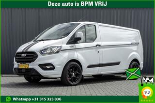 ford-transit-custom-300-tdci--l2h1