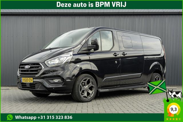 Ford TRANSIT CUSTOM 300 TDCI | 170PK | 5-Zits | CarPlay | DC | Navi | Camera | Zijschuifdeur R + L | LED | Cruise | Airco | PDC | Euro 6