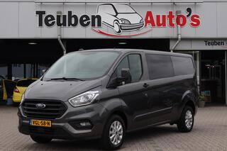 ford-transit-custom-300-2.0-tdci-l2