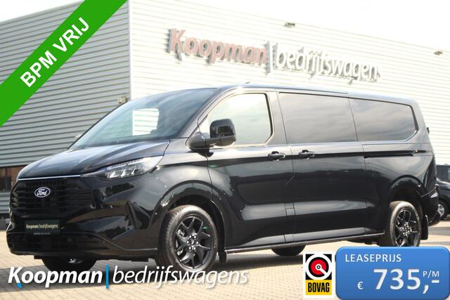 Ford TRANSIT CUSTOM 300 2.0TDCI 136pk L2H1 Limited | Automaat | L+R Zijdeur | Adaptive cruise | LED | BLIS | Sync 4 13" | Keyless | Camera | LMV | Lease 735,- p/m
