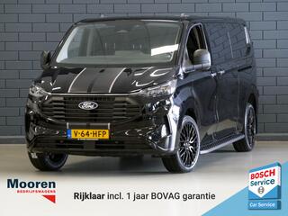 ford-transit-custom-320-2.0-tdci-l2