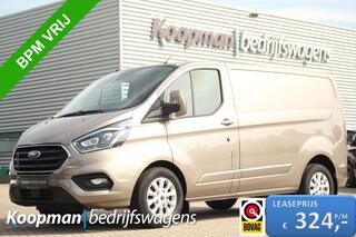 ford-transit-custom-280-2.0tdci-131