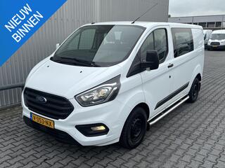 ford-transit-custom-280-2.0-tdci-l1