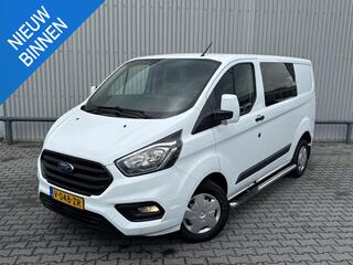ford-transit-custom-280-2.0-tdci-l1