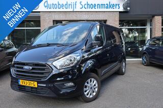 ford-transit-custom-300-2.0-tdci-l2
