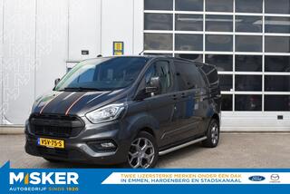 ford-transit-custom-300-2.0-tdci-l2