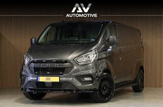 ford-transit-custom-300-2.0-tdci-l2