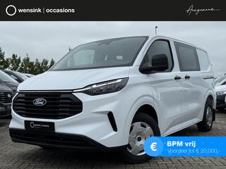 ford-transit-custom-300-2.0-tdci--