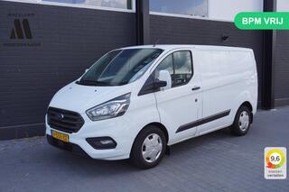 ford-transit-custom-2.0-tdci-130pk-