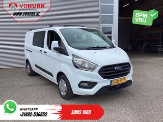 ford-transit-custom-2.0-tdci-l2-tre