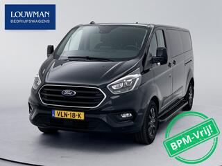 ford-transit-custom-320-2.0-tdci-l2