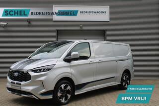 ford-transit-custom-300-2.0-tdci-l2