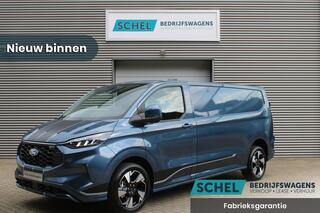 ford-transit-custom-300-2.0-tdci-l2