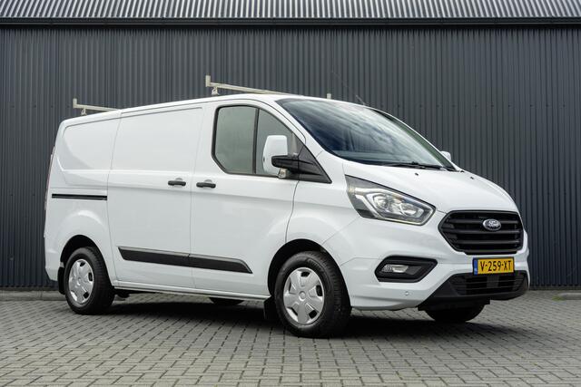 Ford TRANSIT CUSTOM 280 TDCI | L1H1 | LED | 3-Zits | Inrichting | Cruise | Airco | PDC | Euro 6