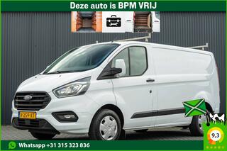 ford-transit-custom-280-tdci--l1h1