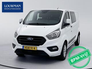 ford-transit-custom-340-2.0-tdci-l2