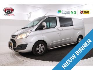 ford-transit-custom-290-2.2-tdci-l2