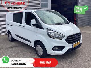 ford-transit-custom-2.0-tdci-l2-tre