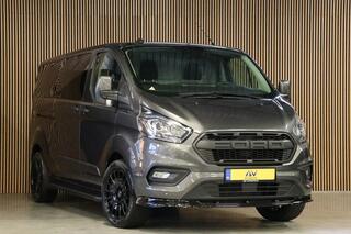 ford-transit-custom-2.0-tdci-l2--l