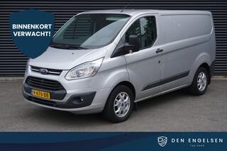 ford-transit-custom-270-2.2-tdci-l1