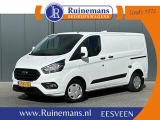 ford-transit-custom-300-2.0-tdci-10